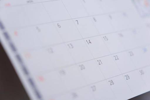 【東京　三味線教室】１２月３日(土)　カレンダーの日