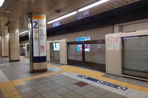 【東京　三味線教室】１２月３０日(金)　地下鉄記念日