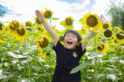 ８月３０日(金)　ハッピーサンシャインデー