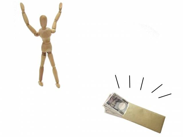 ４月２５日(金)　拾得物の日