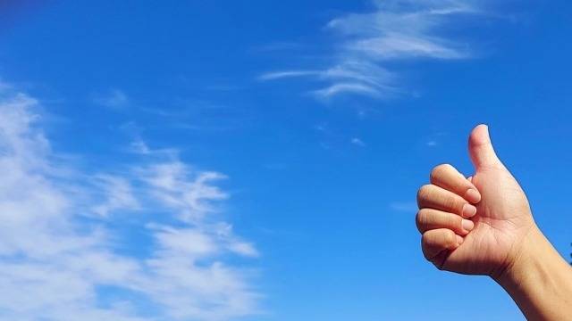 7月13日(月) ナイスの日