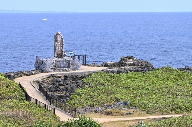 7月21日(火) 自然公園の日