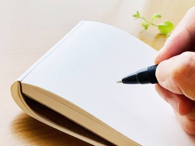 8月19日(水) 俳句記念日