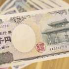 ７月１９日(日)　二千円札が発行された日